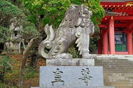 狛犬